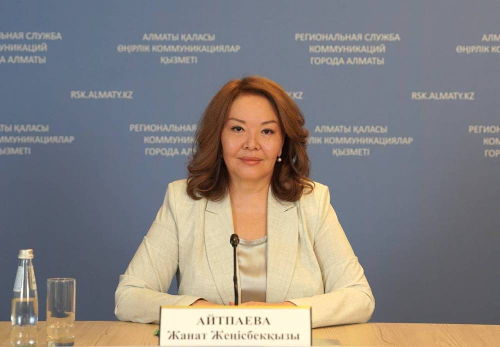 news-img