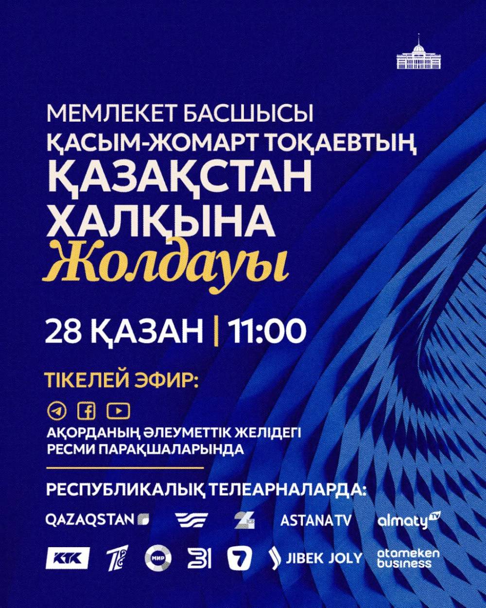 news-img